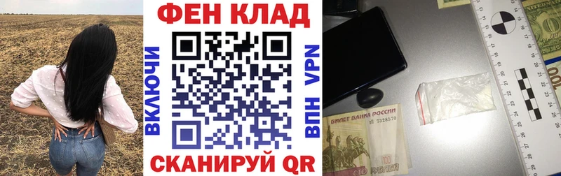 Amphetamine Розовый  mega tor  Бокситогорск  сколько стоит 