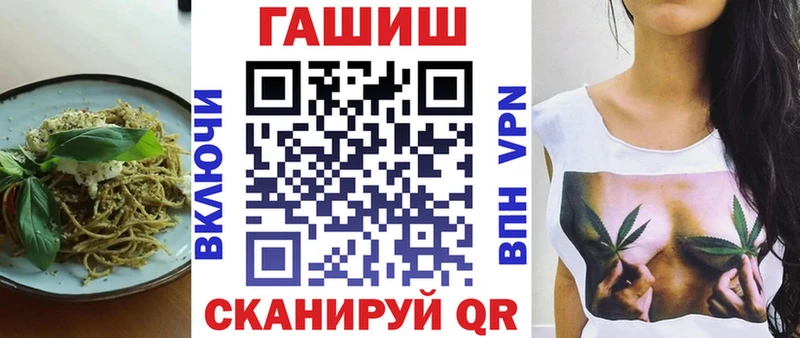 Еда ТГК марихуана  Бокситогорск 