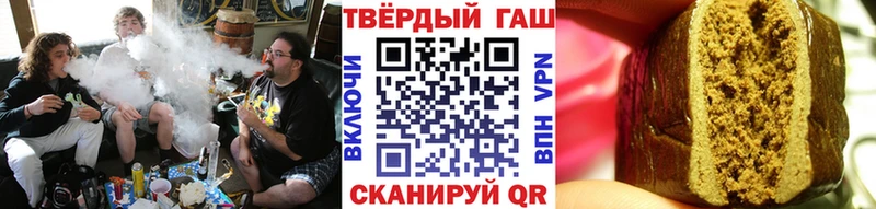 ГАШ Premium  Бокситогорск 