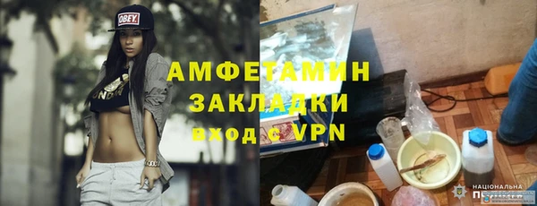 каннабис Белокуриха