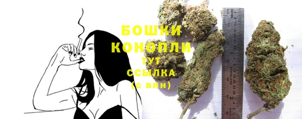 экстази Беломорск