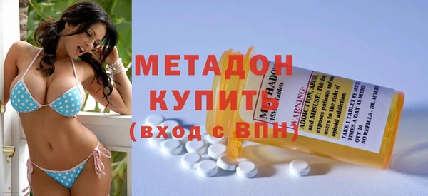 ГАЛЛЮЦИНОГЕННЫЕ ГРИБЫ Белоозёрский