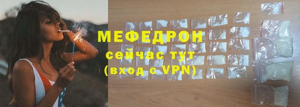 ГАЛЛЮЦИНОГЕННЫЕ ГРИБЫ Белоозёрский