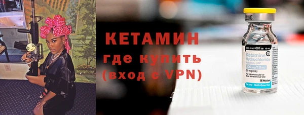 ГАЛЛЮЦИНОГЕННЫЕ ГРИБЫ Белоозёрский