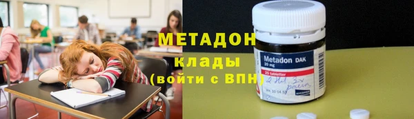 ГАЛЛЮЦИНОГЕННЫЕ ГРИБЫ Белоозёрский