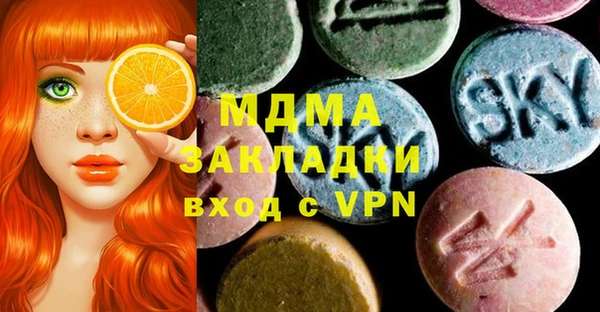 каннабис Белокуриха