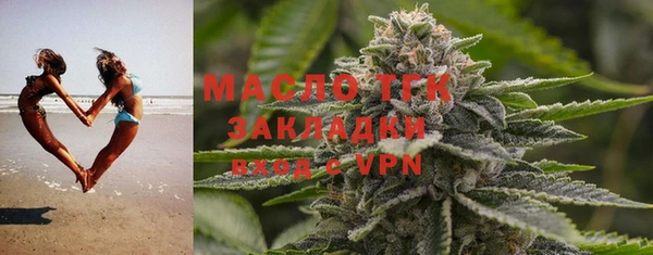 ГАЛЛЮЦИНОГЕННЫЕ ГРИБЫ Белоозёрский
