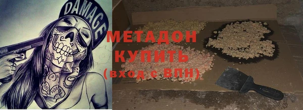 Альфа ПВП Баксан