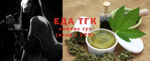 ГАЛЛЮЦИНОГЕННЫЕ ГРИБЫ Белоозёрский