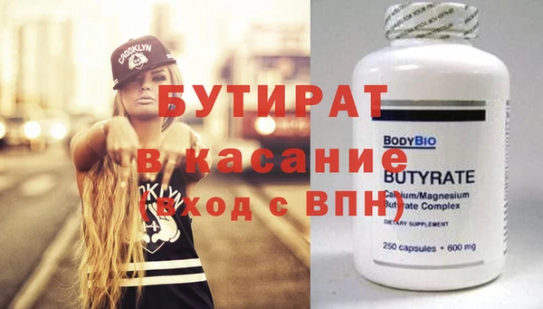 кокаин колумбия Балахна