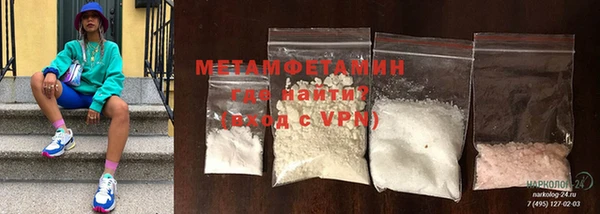 ГАЛЛЮЦИНОГЕННЫЕ ГРИБЫ Белоозёрский