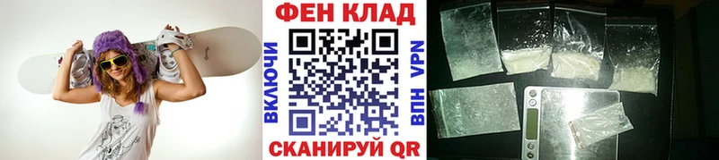 купить наркотик  Бокситогорск  МЕТАМФЕТАМИН пудра 