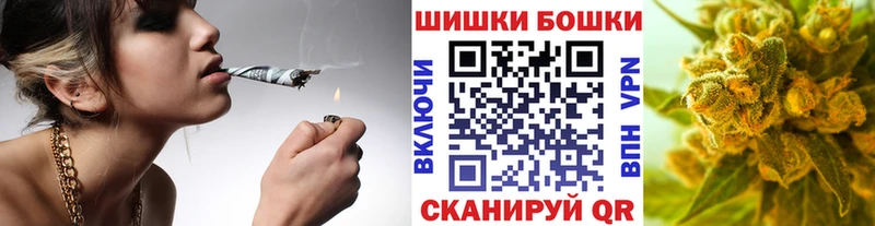 Конопля планчик  Бокситогорск 